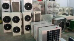 Cold Storage Machinery					 